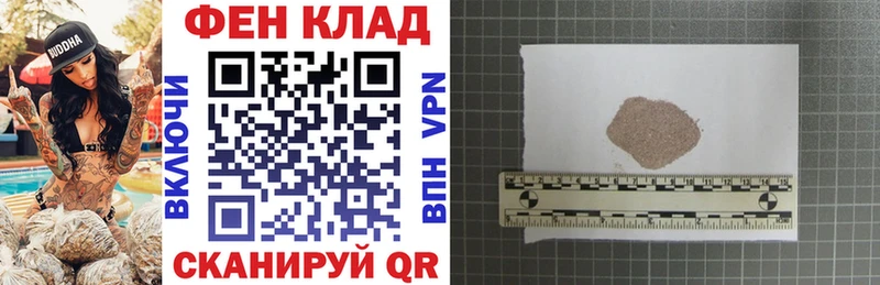 АМФЕТАМИН VHQ Алатырь