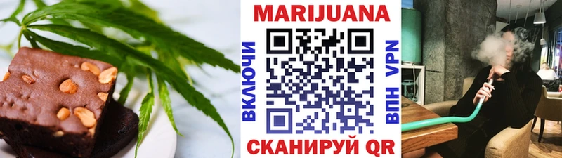 Cannafood конопля  кракен как войти  Алатырь 