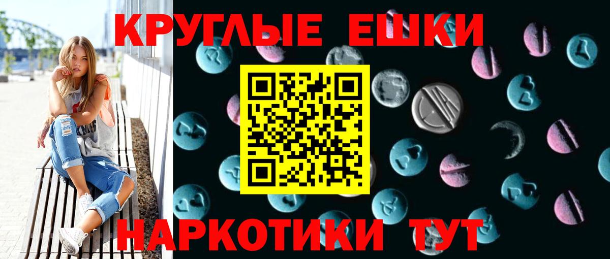 Алатырь  KRAKEN вход  Вход с VPN  ЭКСТАЗИ ешки 
