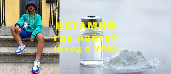 apvp Абаза