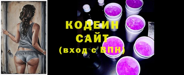 спайс Дмитров