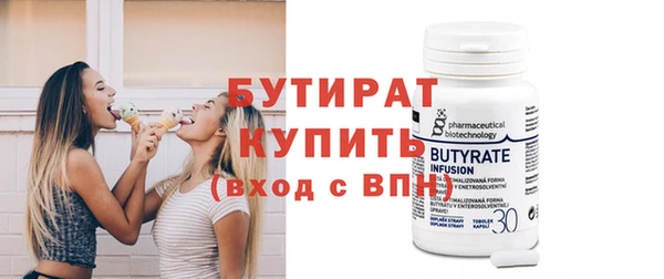 mix Дмитриев