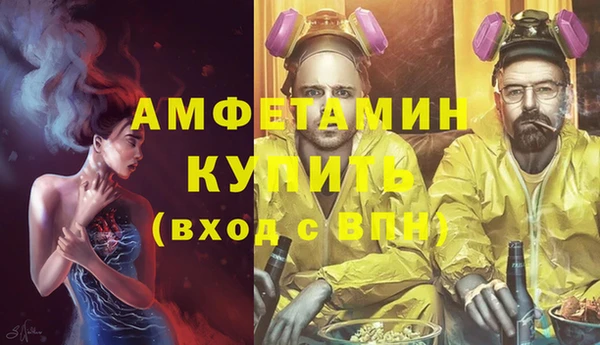 дурь Абинск