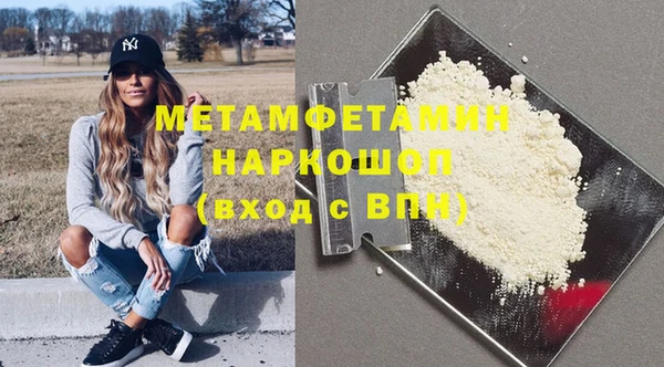 твердый Пролетарск