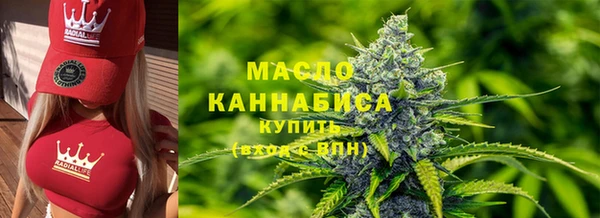 дурь Абинск