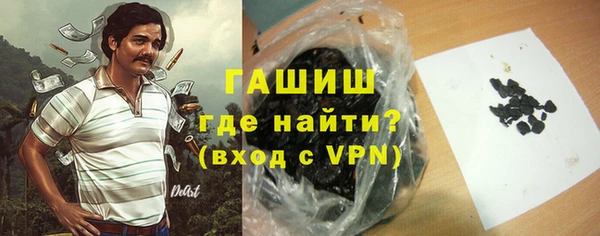 дурь Абинск