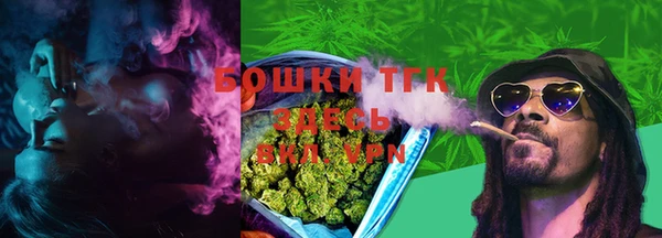 дурь Абинск