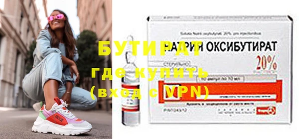 apvp Абаза