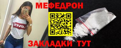 гашиш Азнакаево