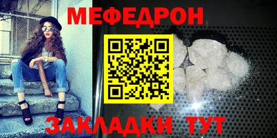 гашиш Азнакаево