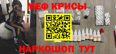 герыч Чебаркуль