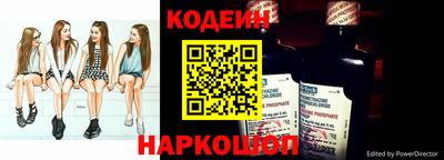 гашиш Азнакаево