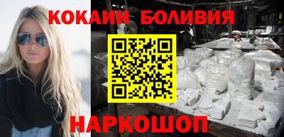 гашиш Азнакаево