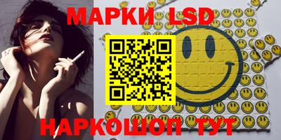 гашиш Азнакаево