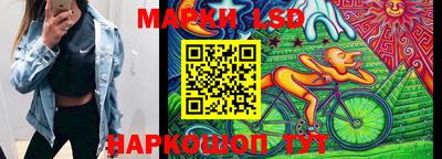 мяу мяу кристалл Абакан