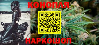 MDMA Чебоксары