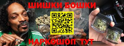 гашиш Азнакаево