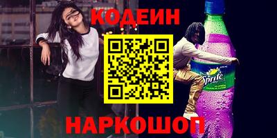 гашиш Азнакаево