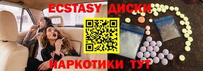 гашиш Азнакаево