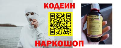 гашиш Азнакаево