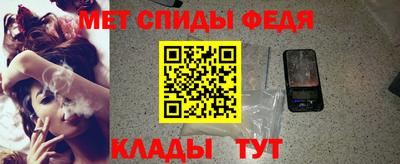 гашиш Азнакаево
