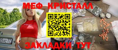 гашиш Азнакаево