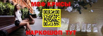 гашишное масло Абинск