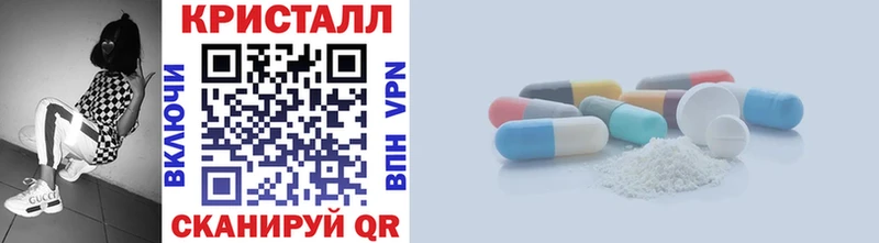 МЕТАМФЕТАМИН винт  Алатырь 