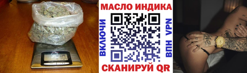 Дистиллят ТГК Wax  Алатырь 